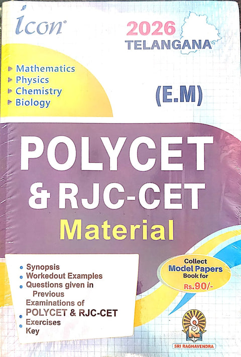 ICON TELANGANA POLYCET&RJC-CET MATERIAL E.M.2026 WITH MODEL PAPER