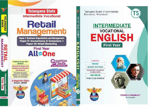 TS-Vocational-1st year-Retail Management -All In One &TS-Vocational-1st year ENGLISH