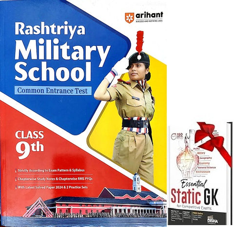 Rashtriya Military School Class IX (Eng) Ajay Kumar Sandeep Singh Anamika Singh Pawan Singh