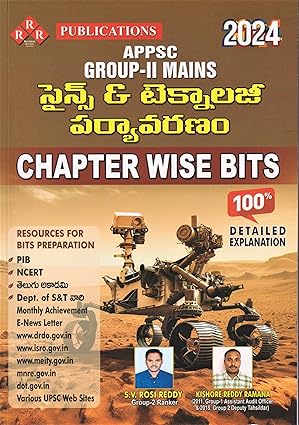 APPSC Group-II Mains Science & Technology Environment Chapter wise Bits 2024 | Detailed Explanation (Telugu Medium)