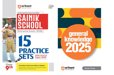 Arihant (AISSEE) Sainik School Class 9 Entrance Exam 2026 | 15 Practice Sets with Solved Papers 2025 along with General Knowledge 2026