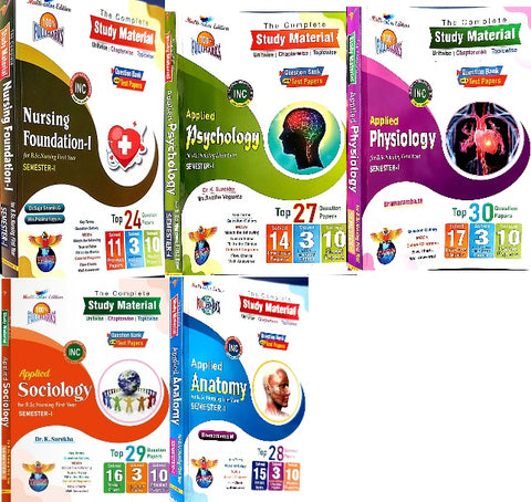 B.sc. Nursing First Year Semester-I study material set of 5 books Vijayam