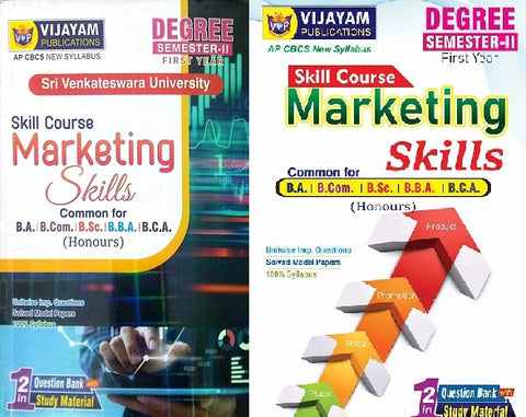 DEGREE  SEMESTER II SKILL COURSE MARKETING SKILLS COMBO COMMON FOR (BA, B COM , BSC, BBA, BCA )