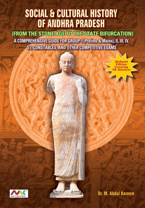 Social & Cultural History of Andhra Pradesh | ap history