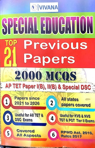 Special Education Top 21 Previous Papers: 2000 MCQs AP TET PAPERI(B),II(B) & SPECIAL DSC