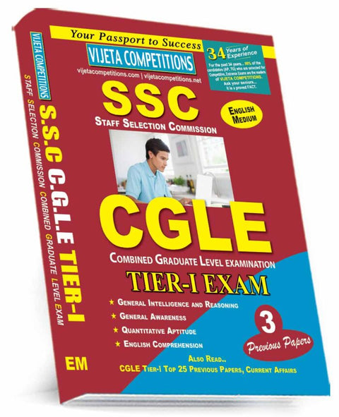 SSC CGLE Combined Graduate Level Tire-1 English Medium