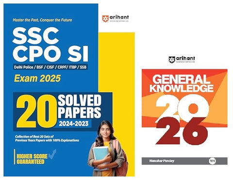 Arihant SSC CPO SI Exam 2025 | With 20 Solved Papers And General Knowledge 2026