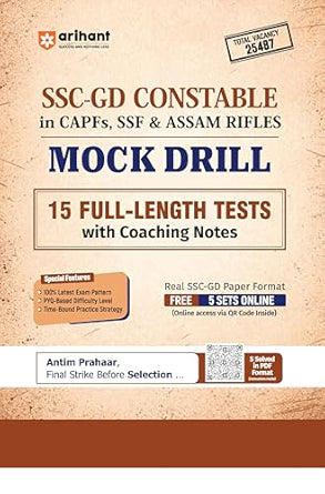 Arihant SSC-GD Constable Mock Drill | 15 Full-Length Tests with Coaching Notes | CAPFs, SSF & Assam Rifles | Latest Exam Pattern | Free 5 Online Sets | English Medium