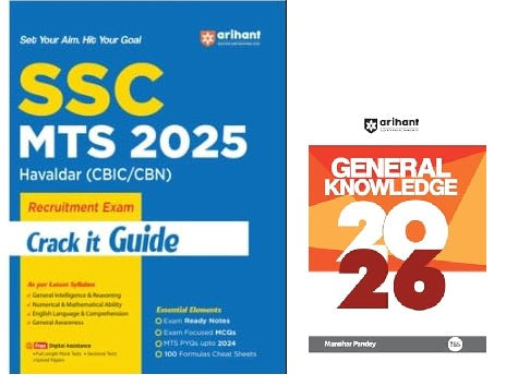 Arihant SSC MTS 2025 Havaldar (CBIC/CBN) Guide | Crack It Recruitment Exam Book | Latest Syllabus | PYQs, MCQs & Notes | General Intelligence, Maths, English, GK | English Medium