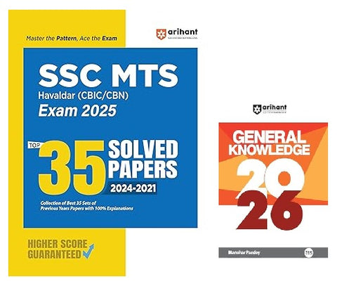 Arihant SSC MTS Havaldar (CBIC/CBN) Exam Top 35 Solved Paper 2024-2021 AND GENREAL KNOWLEDGE 2026