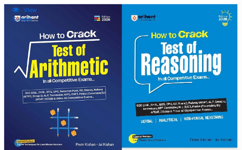 Arihant How to Crack Test of Reasoning | Verbal, Analytical & Non-Verbal Reasoning & How to Crack Test of Arithmetic | with 50 Revision Techniques | ... Exams SET OF 2 BOOKS (Exam Guide Series)