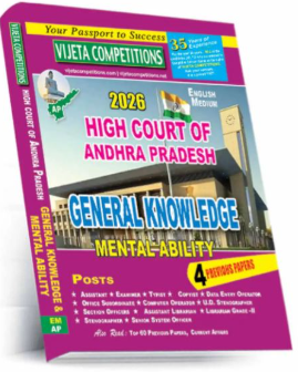 Hight Court of Andhra Pradesh Posts: * Assistant * Examiner