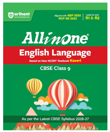 Arihant All in One English Language (Keveri) Class 9 for CBSE Exam 2026-27 | NCERT Based Complete Theory, Practice Exercises, CBQs, A-R, Sample Papers & Mind Maps | Revised Edition as per Latest Syllabus
