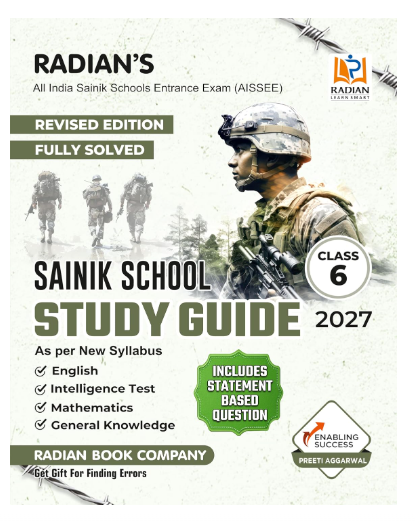 Sainik School Guide Book Class 6 for (AISSEE) All India Sainik Schools Entrance Exam 2027 (English Medium)