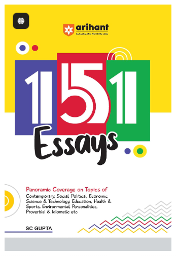 (Old Edition) Arihant 151 Essays Almost all Current Topics
