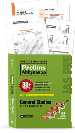 Arihant UPSC IAS Prelims 2026 – General Studies CSAT Paper 2 | Prelims Abhyaas 2.0 | 30+ Tests (26 Topical Test + 7 Sectional + 10 Full-Length) | 100 ... for Quick Revision | English Medium