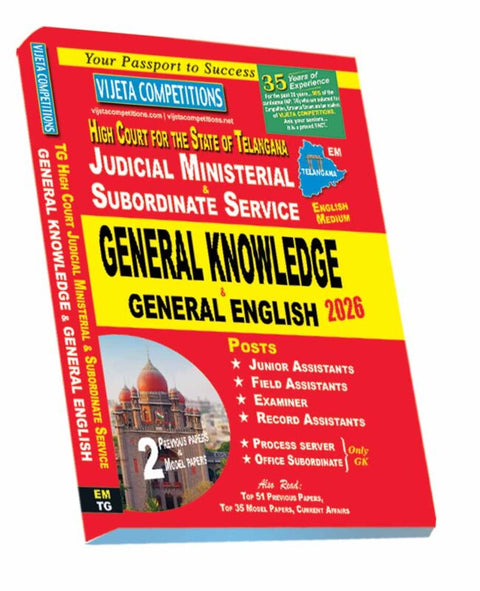 Telangana High Court Judicial Minsterial & Subordinate Service General Knowledge & General English 2026 (English Medium)