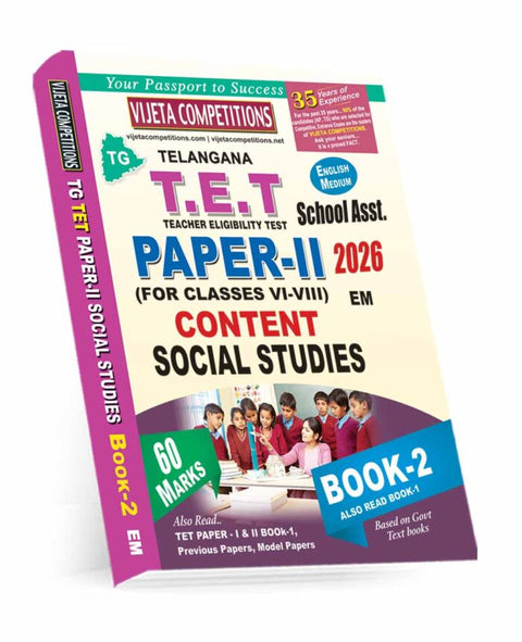 TG TET Paper-II Book-2 Social Studies School Assistant Content for classes VI-VIII 60 Marks (English Medium) Perfect Paperback – 30 June 2025