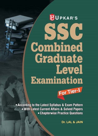 SSC COMBINED GRADUATE LEVEL EXAMINATIONS FOR TIER-1  (Paperback, Dr.LAL, JAIN)