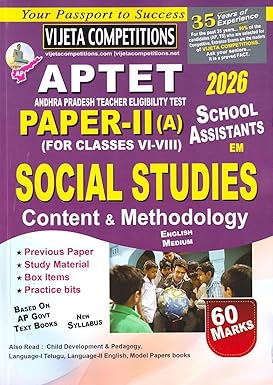 AP TET Paper-II (A) Social Studies Content & Methodology for SA 2026 (English Medium)