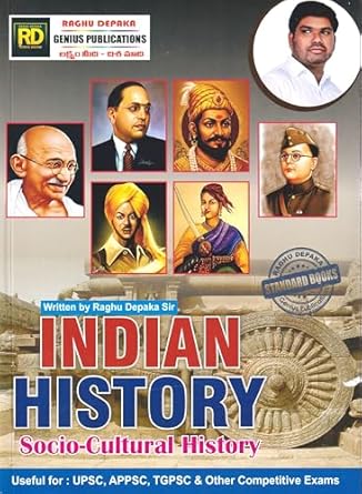 Indian History Socio-Cultural History 2025 Latest Edition (English Medium)