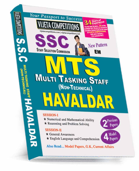 Vijeta Competitions SSC MTS Havaldar Exam Guide Book, Non-Technical, English Medium with Previous Papers