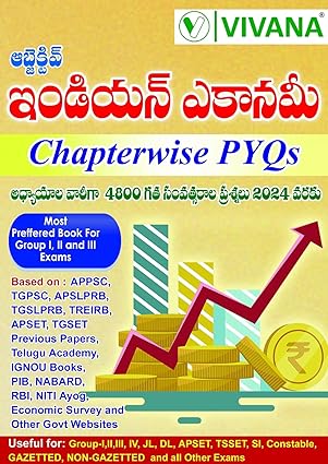 Vivana Indian economy Chapterwise PYQs Book for Group I, II and III Exams, Based on Previous Papers( TELUGU MEDIUM)