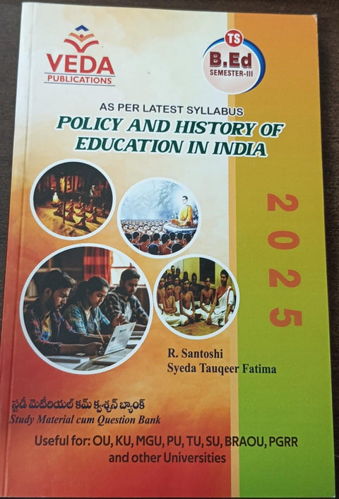 POLICY AND HISTORY OF EDUCATION IN INDIA FOR TS B.Ed. (SECOND YEAR,SEM-III) ENGLISH MEDIUM 2025