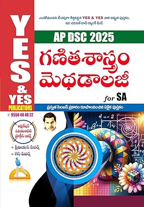 AP DSC 2025 Mathematics Methodology for SA, Previous & Guess Papers, Telugu Medium, YES & YES Publications