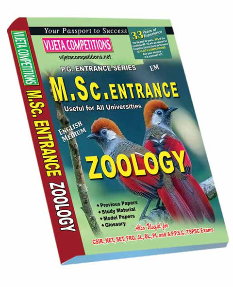 M.Sc. Entrance Zoology (English Medium)