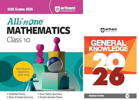 Arihant All in one Mathematics Class 10 and general knowledge 2026