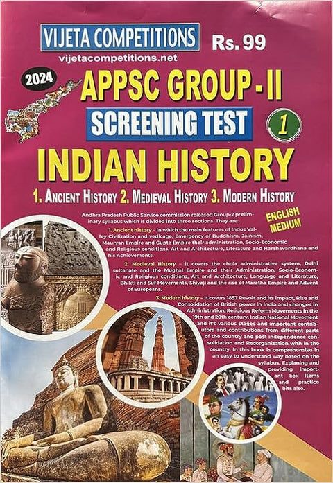 APPSC Group-II Indian History (Screening Test -1) English Medium 2024 Paperback – 20 July 2023