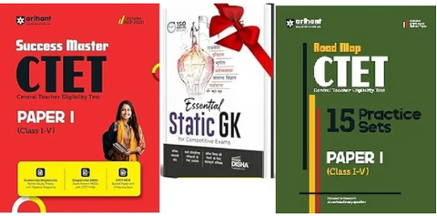 CTET SUCESS MASTER PAPER-I CLASS (I-V) & CTET SUCESS MASTER 15 PRACTICE SETS PAPER-I CLASS (I-V) + STATIC GK