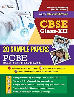 GKP CBSE 2025 : Class XII 20 Sample Papers (Physics, Chemistry, Biology & English Core) All Subjects (Includes solved papers from 2024 exams)