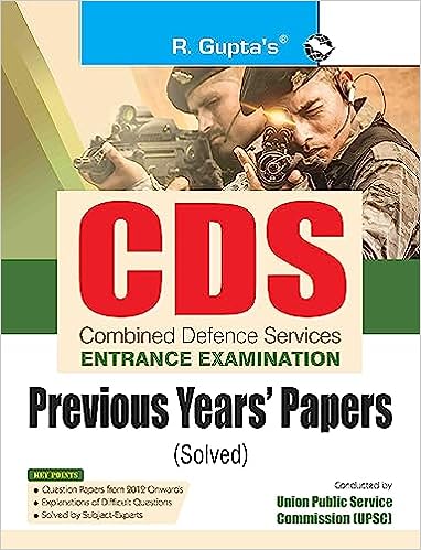 CDS Entrance Examination - Previous Years' Papers (Solved)