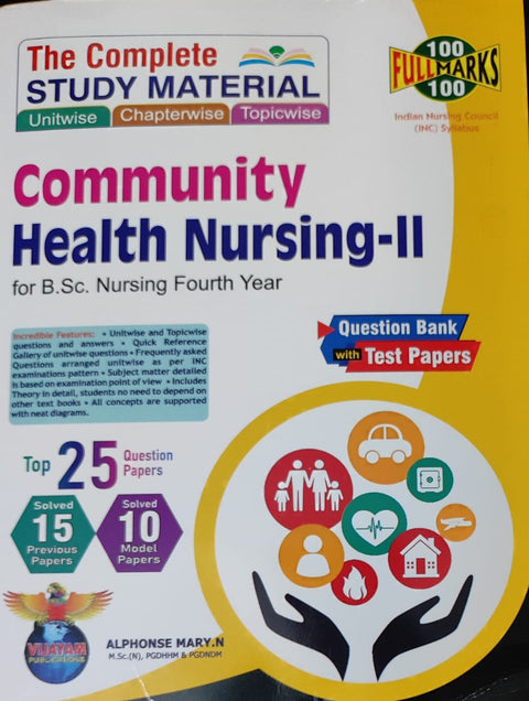 Community Health Nursing - II For Bsc Nursing Fourth Year Nursing ( English Medium )