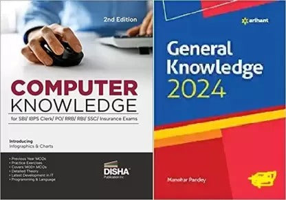 Computer Knowledge For SBI/ IBPS Clerk/ PO/ RRB/ RBI/ SSC/ Insurance Exams+ GENERAL KNOWLEDGE 2024 COMBO (SET OF 2 BOOKS)