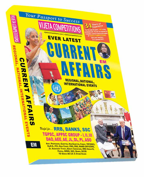 Ever Latest Current Affairs 2025 | Regional, National, International Events (English Medium)