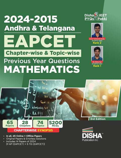 2024 - 2015 Andhra & Telangana EAPCET Chapter-wise & Topic-wise Previous Year Solved Papers Mathematics 3rd Edition