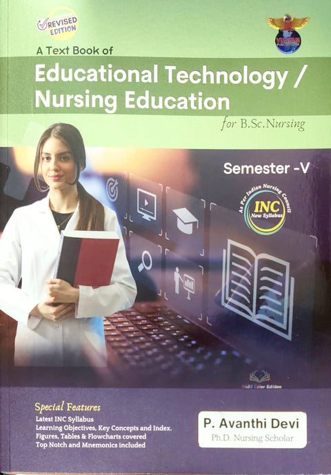B.Sc.Nursing -Text Book - Educational Technology/Nursing Education - SEM5