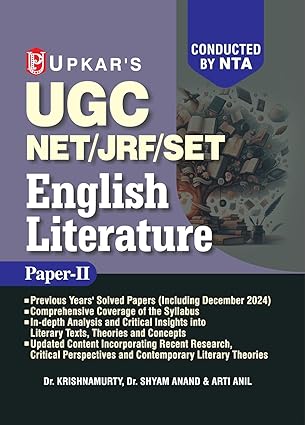 Upkar NTA UGC NET JRF SET English Literature Paper II Guide With Previous Years Solved Papers Latest New Edition 2025-2026