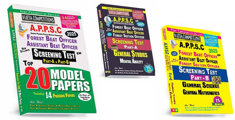 Competitions APPSC Forest Officer Screening Test Guide 2025, Part A & B and APPSC Forest & Assistant Beat Officer, Screening Test Part-A & Part-B Top 20 Model Papers 2025 (English Medium)