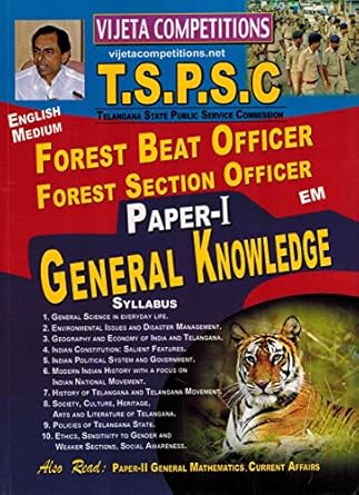 TSPSC Forest Beat Officer, Forest Section Officer Paper-I General Knowledge [ ENGLISH MEDIUM ]
