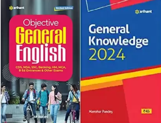 Objective General English + General Knowledge 2024 COMBO(SET OF 2 BOOKS)