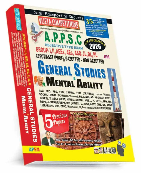 APPSC General Studies & Mental Ability 2026 Latest Edition | 5 Previous Papers | Study Material & Practice Bits (English Medium) (Exam Guide Series)