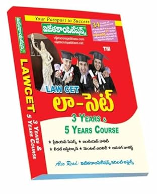 Lawcet 3 Years and 5 Years course Entrance Exam 2025 (Telugu medium)