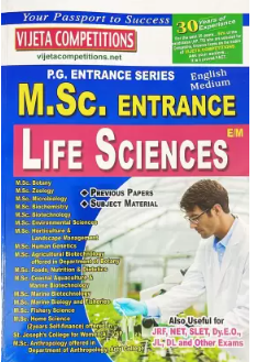 Msc Life Science E/m P G Entrance