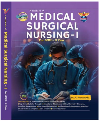 GNM - 2nd Year - Medical Surgical Nursing I Textbook - 2026