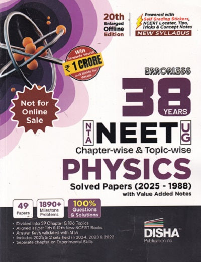 ERRORLESS 38 Previous Years NTA NEET (UG) PHYSICS Chapterwise & Topicwise Solved Papers | Disha Publication