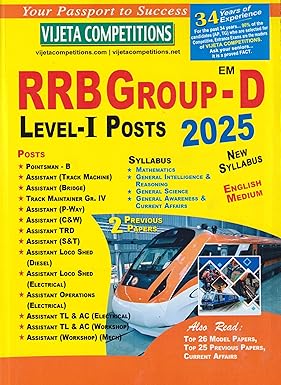 RRB Group-D Level-1 Posts 2025 New Syllabus (English Medium)